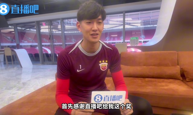 开云体育-直播吧中超最佳|颜骏凌：我的偶像范德萨给了祝福 最后九场拼下来