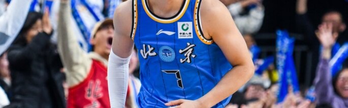 开云官网-北京男篮遭打击：曝曾凡博腰伤属于旧伤复发 多久恢复无法确定