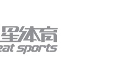 开云官网-定了，就叫这个名字