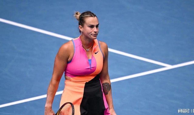 萨巴伦卡坦言白卓璇让她在场上感到紧张：打她很棘手